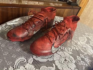 Butslar: Butslar Nike, İşlənmiş — 4