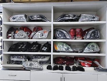 led fara: Komplekt — 1