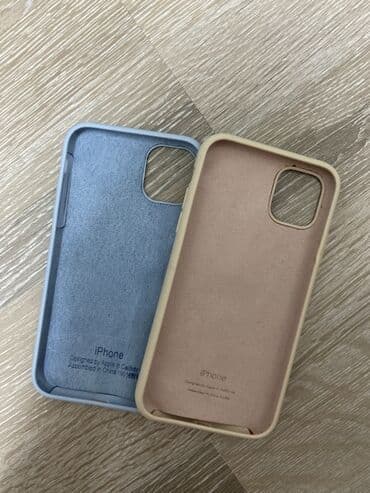 чехол на телефон fly fs458 stratus 7: 2 si 11 azn Ünvan lökbatan İphone 11 üçün Məhsul: iPhone üçün — 1
