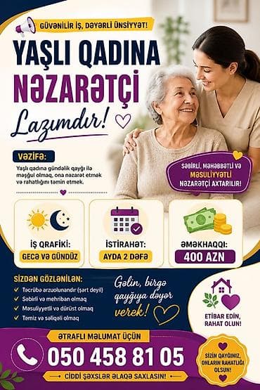 smm işi: Xəstə baxıcısı tələb olunur, 2/2 — 1
