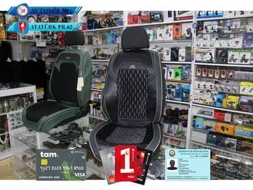 lider disk teker: Oturacaq üzlüyü fd16 bundan başqa hər növ avtomobi̇l aksessuarlarinin — 1