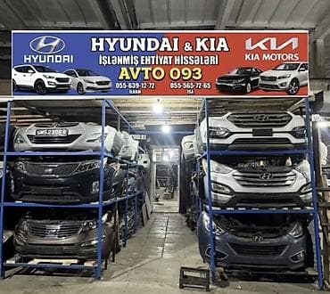 Hyundai və Kia avtomobilləri üçün işlənmiş ehtiyat hissələri - Model