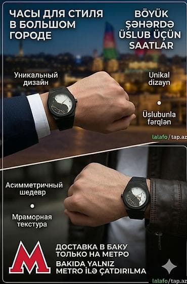 Saat dəsti, rəng - Qara