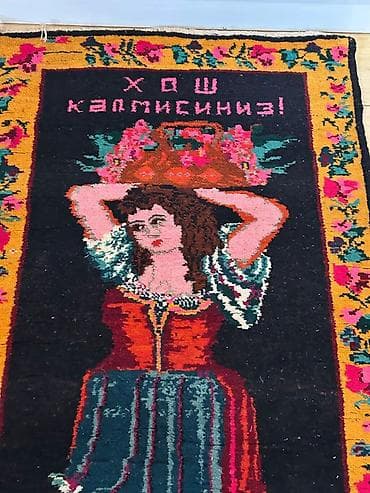 div sekilleri: Xalça Dekorativ, Azərbaycan, Kredit yoxdur — 2