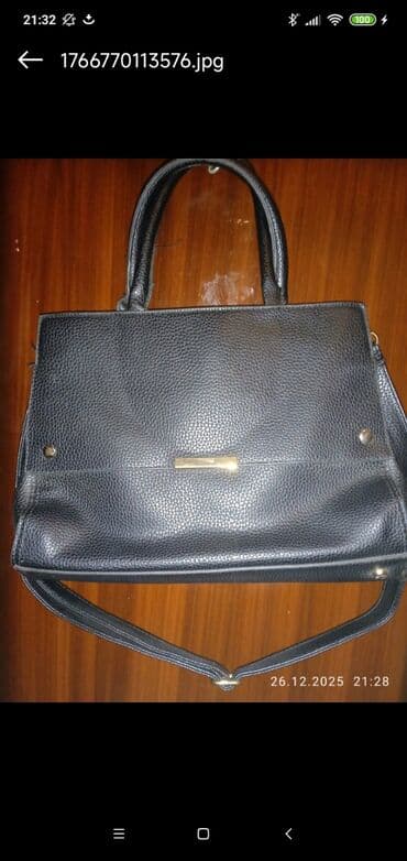 Женская одежда: Комплект сумок — 4