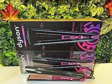 days gone: Ütü fen Dyson, 185 - 210 °C, Yeni, Pulsuz çatdırılma — 5