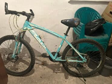 İşlənmiş Dağ velosipedi 26", Ünvandan götürmə