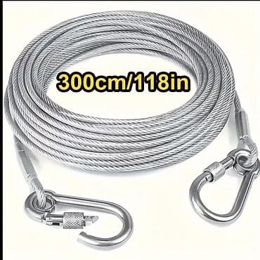 Paslanmayan polad telli tros – 300 sm (118 in) - Material: yüksək — 2