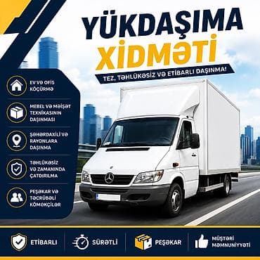 ural 4320: Yükdaşıma Xidməti Etibarlı və sərfəli yükdaşıma xidməti! Şəhərdaxili — 1