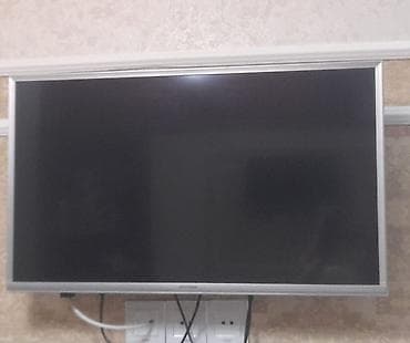 Smart TV boks