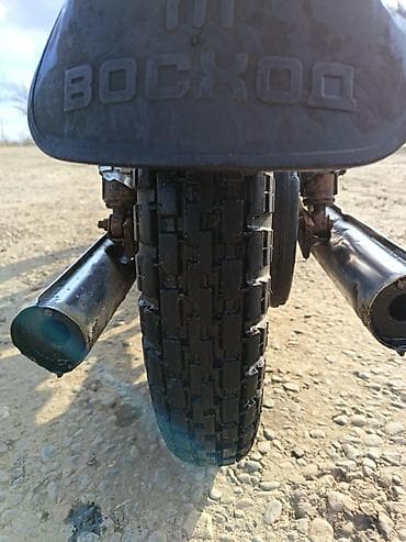 maped satiram: Ij — 5