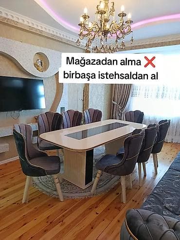 Для гостиной, Новый, Нераскладной, Прямоугольный стол, 8 стульев — 1