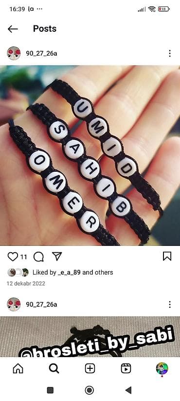 Bilərziklər: Bilərziklər — 6