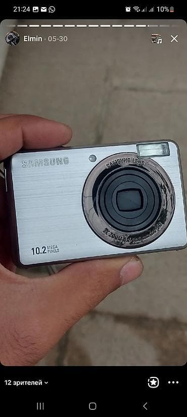 Samsung kompakt fotoaparat BATEREYA VAR ADAPTER YOXDUR USTAYA — 1