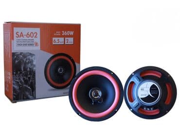 Minidisk və disk pleyerlər: KALONKA 360W TOPDAN QIYMƏTƏ PƏRAKƏNDƏ SATIŞ. MƏHSUL YENİDİR 2 Cİ ƏL — 1