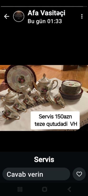 Çay dəsti, rəng - Qızılı, Farfor, 6 nəfərlik