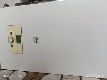 kombi ucun qaz reduktor: Luxon Home qaz kombi sistemi tezedir 2 aydır alınıb Xüsusiyyətlər: - — 1