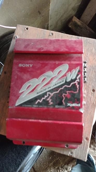 Sony Xplod avtomobil gücləndiricisi - Model: Sony Xplod “222W” (Made