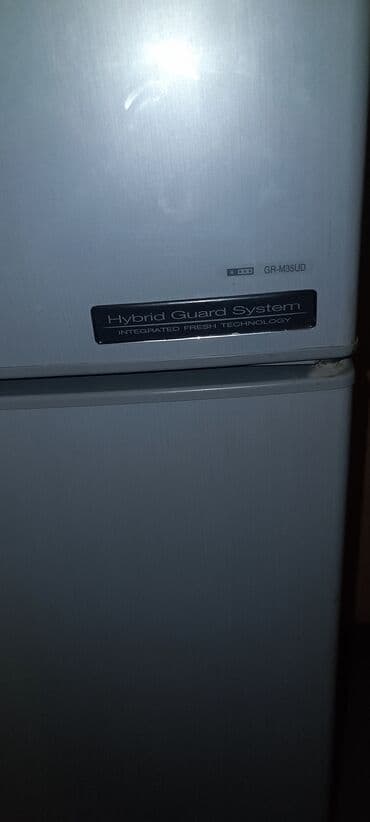 lalafo az islenmis xaladelnik: İşlənmiş 2 qapılı Toshiba Soyuducu Satılır, rəng - Gümüşü, Təkərli — 4