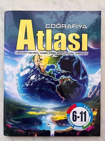 atlas: Məhsul: Coğrafiya Atlası – ümumtəhsil məktəbləri üçün vəsait — 1