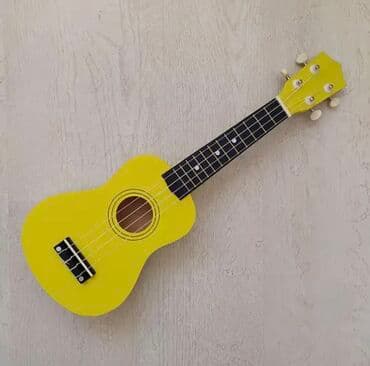 Ukulele, Yeni