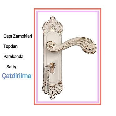 Qapı zamoklari topdan satış bareller mexanizmler rozetler petleler lalafo.az -da Qapı zamoklari topdan satış bareller mexanizmler rozetler petleler