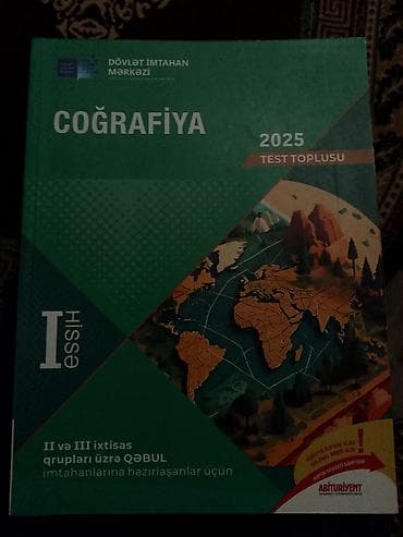 гдз по кыргызский язык 4 класс рысбаев: Satılır: Hazırlıq və imtahanlar üçün dərs vəsaitləri toplusu 1) — 3