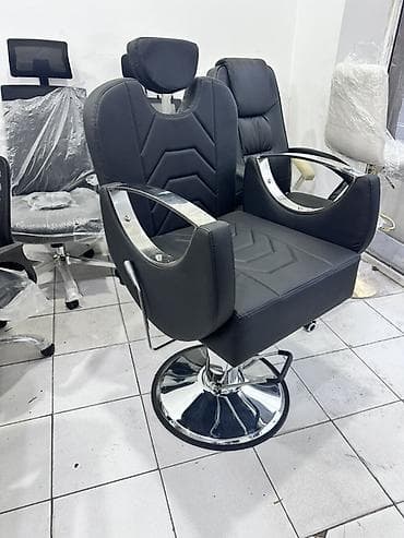 Yeni, Saş kəsimi kreslosu