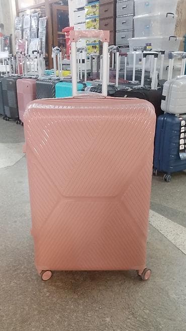 Batutlar: Ən böyük çamadan. Yeni. Ünvan Amay ticarət mərkəzi maqazin225 — 5