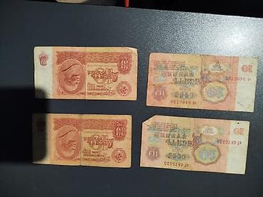 25 Sovet rublu, 1961 il, Vəziyyəti: Yaxşı — 3
