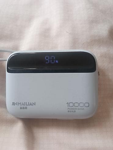 аккумулятор для сотовых телефонов fly bl6421: Повербанк 10000 мАч — 2