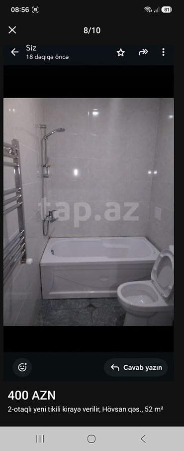 aga center: Kirayə mənzil – Hövsan qəsəbəsi Mida 2, yeni tikili, 2 otaq, 52 m² - — 5
