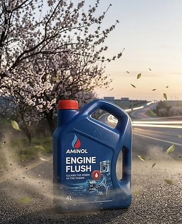 Yerli istehsal Amınol Engine Flush – Mühərrik təmizləyici 🇦🇿 100% lalafo.az -da Yerli istehsal Amınol Engine Flush – Mühərrik təmizləyici 🇦🇿 100%