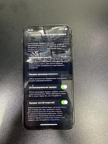 iphon 6 plus: IPhone X, 256 GB, Ağ, Face ID — 3