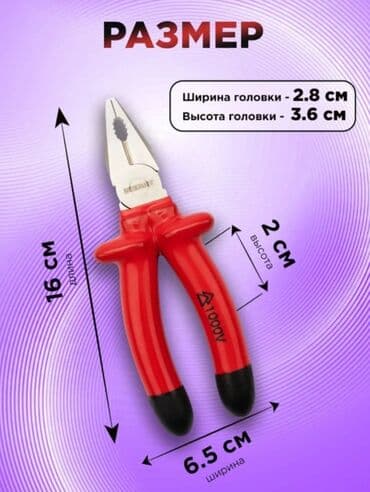 Maye divar kağızları: Yeni Kəlbətin, Polad, Ünvandan götürmə, Pulsuz çatdırılma, Ödənişli çatdırılma — 4