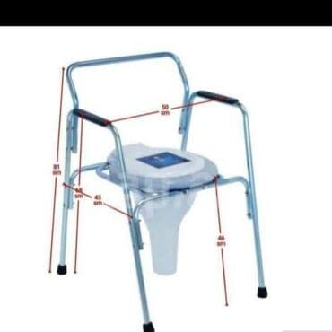 Portativ tualet oturacağı (kommod stul) - Metal karkaslı, dayanıqlı lalafo.az -da Portativ tualet oturacağı (kommod stul) - Metal karkaslı, dayanıqlı
