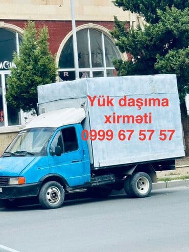 new yorker vakansiya 2021: Yük Daşıma xidməti — 1