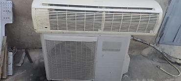 Mitsubishi Heavy Industries kondisioner – Split tip (divar tipi — 3