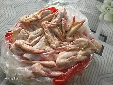 monqolustan quzu əti: Məhsul: Toyuq qanadları (kəsilmiş, təmizlənmiş) it və pişikleŕ ücün — 6