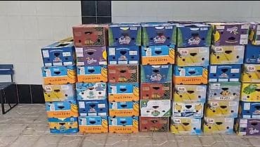 Meyvə-tərəvəz üçün topdansatış karton-banan yeşikləri - Material lalafo.az -da Meyvə-tərəvəz üçün topdansatış karton-banan yeşikləri - Material