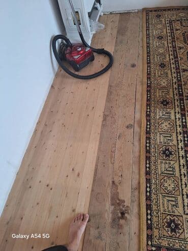 продать ковер бу: Ковер — 4