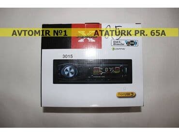 maqnitola pioneer: Maqnitola 🚙🚒 ünvana və bölgələrə ödənişli çatdırılma 💳birkart və — 1