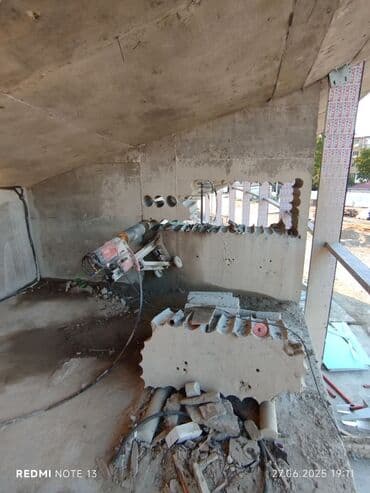 ремонт душевых кабин: Beton kesme, beton deşmə — 6