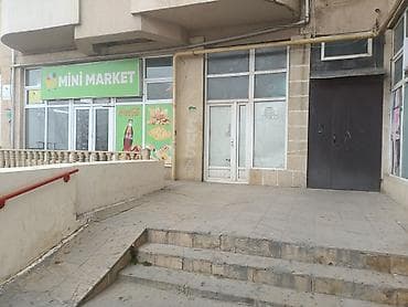 emlak: İcarəyə verilir – Mini Market üçün hazır kommersiya sahəsi 30kv - — 1