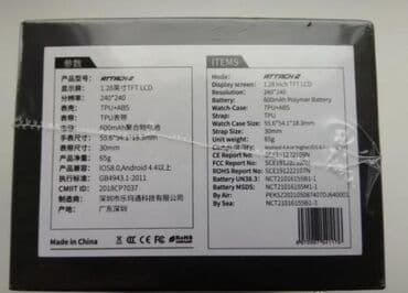 irshad telecom is saatlari: Yeni, Qol saatı, rəng - Qara — 2