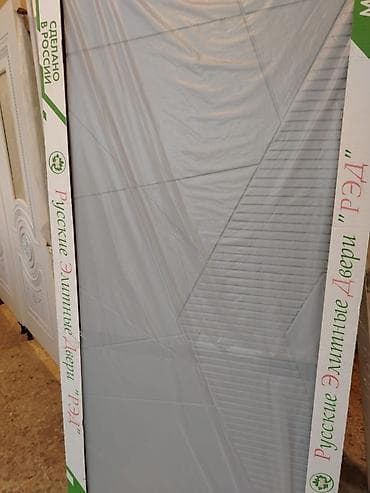 Yataq otağı üçün Yeni Otaq qapısı 90x205 sm Çərçivə ilə, Zəmanətli, Pulsuz çatdırılma, Ödənişli çatdırılma, Rayonlara çatdırılma