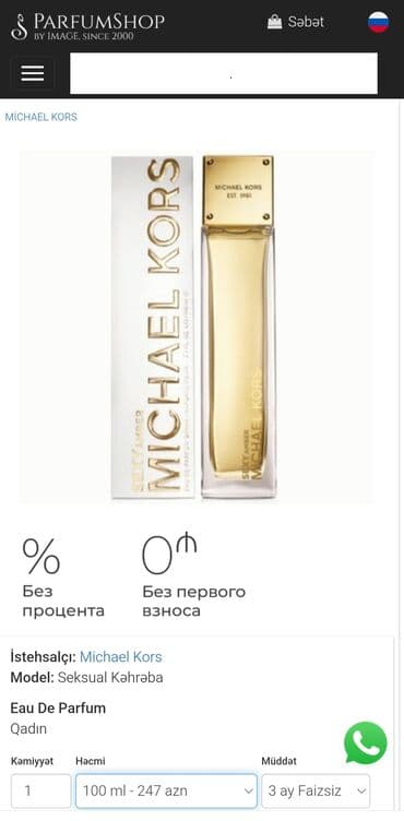 100% Orijinal Michael Kors parfumu.Bir defe istifade olunub lalafo.az -da 100% Orijinal Michael Kors parfumu.Bir defe istifade olunub