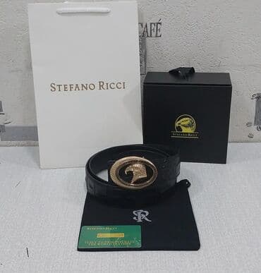 tək qaş: Kəmər, Təbii dəri, Yeni — 14