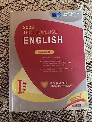 gùldan: Azərbaycan dili Testlər 11-ci sinif, Gülnarə Ümüdova, DİM, 1-ci hissə, 2023 il — 7