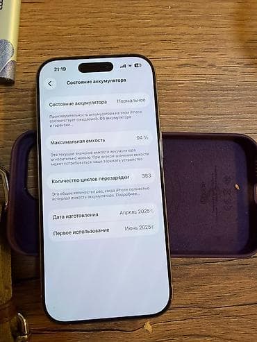 osmo kamera: IPhone 16 Pro, 128 GB, Gümüşü — 3
